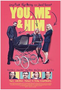 دانلود فیلم You, Me and Him 201717645-1308505708