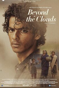 دانلود فیلم هندی Beyond the Clouds 201710918-1014909164