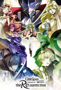 دانلود انیمه Code Geass: Lelouch of the Re;Surrection 201923903-196803140