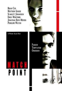 دانلود فیلم Match Point 200533338-691857635