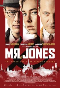 دانلود فیلم Mr. Jones 201932344-1147431366