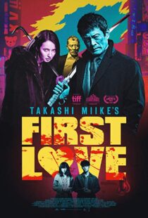 دانلود فیلم First Love 201933472-1481443938