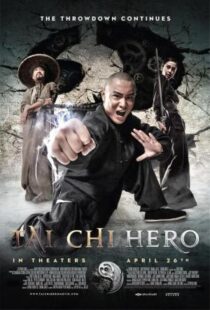 دانلود فیلم Tai Chi 2: The Hero Rises 201231912-1641281607