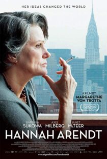 دانلود فیلم Hannah Arendt 201234049-1860978206