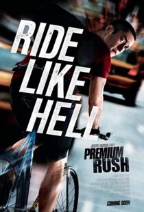 دانلود فیلم Premium Rush 201236652-396993483