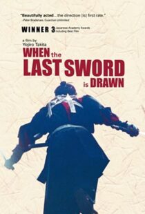 دانلود فیلم When the Last Sword Is Drawn 200241752-1094589093