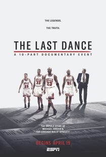 دانلود مستند The Last Dance41890-1999429254