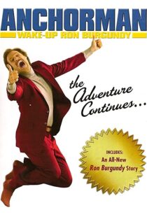 دانلود فیلم Wake Up, Ron Burgundy 200440955-1618154071