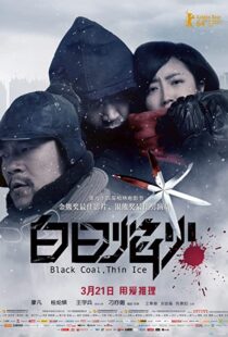 دانلود فیلم Black Coal, Thin Ice 201439194-200468298