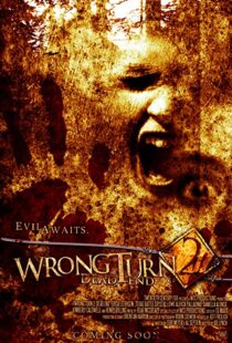 دانلود فیلم Wrong Turn 2: Dead End 200745479-1760887445