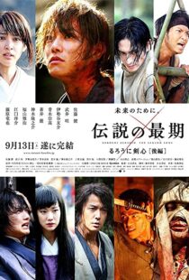 دانلود فیلم Rurouni Kenshin: The Legend Ends 201445518-565184898