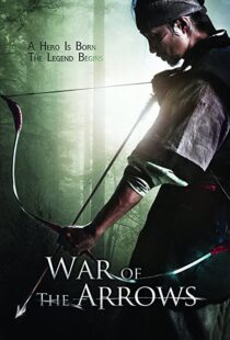 دانلود فیلم کره ای War of the Arrows 201144422-756236252