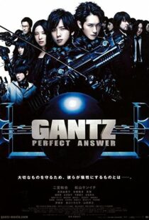 دانلود فیلم Gantz: Perfect Answer 201144344-660303802