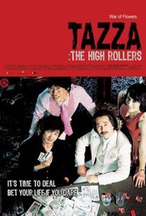 دانلود فیلم Tazza: The High Rollers 200648784-898146915