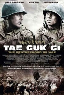 دانلود فیلم Tae Guk Gi: The Brotherhood of War 200448976-1731284054