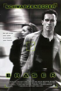 دانلود فیلم Eraser 199653476-930454803