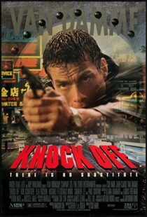 دانلود فیلم Knock Off 199852987-1920423629