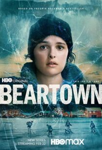 دانلود سریال Beartown56064-2138039296