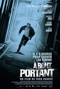 دانلود فیلم Point Blank 201056258-705175674