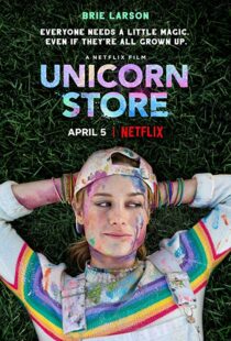 دانلود فیلم Unicorn Store 201758025-1320642427