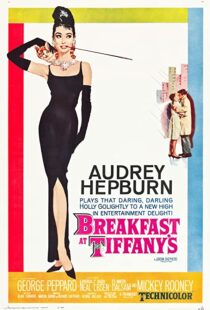 دانلود فیلم Breakfast at Tiffany’s 196159611-367421389