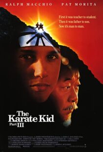 دانلود فیلم The Karate Kid Part III 198959920-1297915916