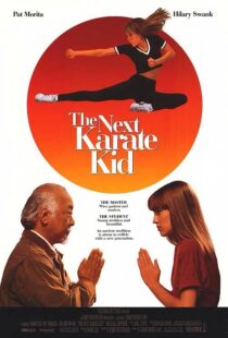 دانلود فیلم The Next Karate Kid 199459927-1660925191