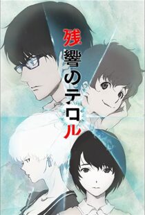 دانلود انیمه Terror in Resonance80576-1754505801