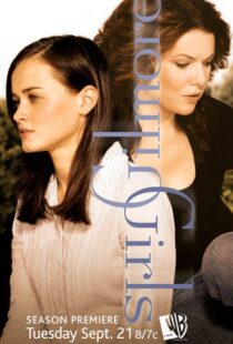 دانلود سریال Gilmore Girls79445-741173547