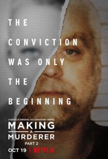 دانلود مستند Making a Murderer79893-971487235