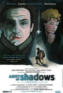 دانلود فیلم Army of Shadows 196979649-887082976