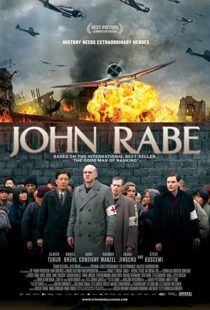 دانلود فیلم John Rabe 200978074-1302291433