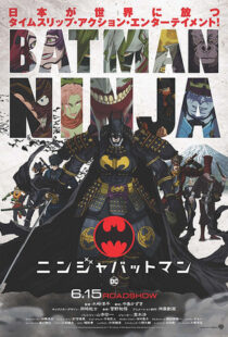 دانلود انیمه Batman Ninja 201879430-1425686203