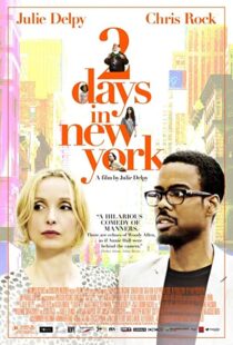 دانلود فیلم Two Days in New York 201279915-1844846961