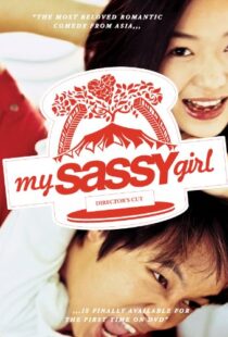 دانلود فیلم کره ای My Sassy Girl 200179833-159691242