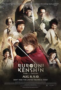 دانلود فیلم Rurouni Kenshin Part I: Origins 201236360-1697501614