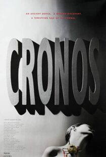 دانلود فیلم Cronos 199381829-779841740