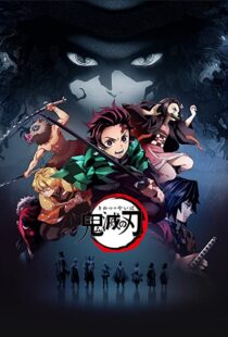 دانلود انیمه Demon Slayer: Kimetsu no Yaiba79128-1331597879