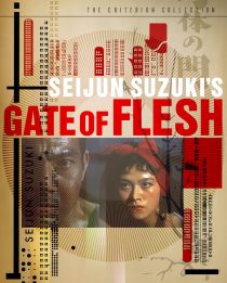 دانلود فیلم Gate of Flesh 196483307-1803387619