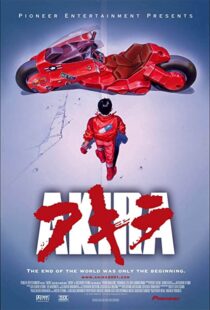 دانلود انیمه Akira 198883894-1274564507