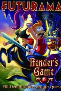 دانلود انیمیشن Futurama: Bender’s Game 200882618-179675816