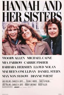 دانلود فیلم Hannah and Her Sisters 198684574-1672973322