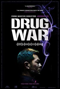 دانلود فیلم Drug War 201282608-1918726401