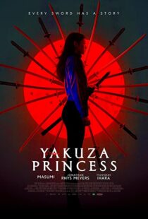 دانلود فیلم Yakuza Princess 202182290-1982588893