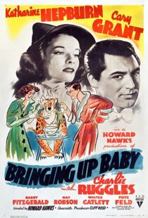 دانلود فیلم Bringing Up Baby 193884524-1043722392