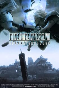 دانلود انیمه Final Fantasy VII: Advent Children 200584222-78230200