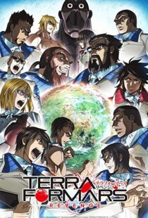 دانلود انیمه Terra Formars81402-1885979730