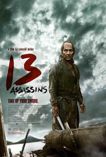 دانلود فیلم 13 Assassins 201085347-366980239