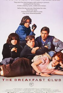 دانلود فیلم The Breakfast Club 198581303-609328154