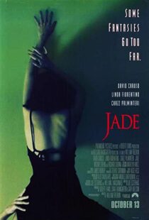 دانلود فیلم Jade 199582458-1886377282